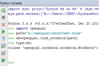 Openpyxl Tutorial for reading Excel Files